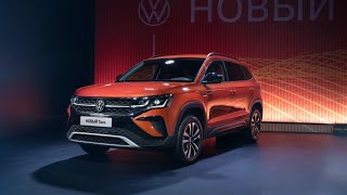 Обзор нового Volkswagen Taos 2021 года