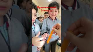 #мамедханованармин #education #дети