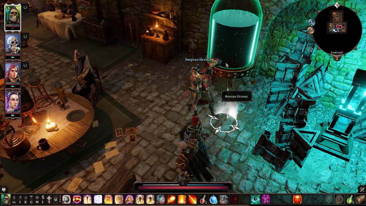 люциан божественный дивинити. дивинити ориджинал син 2 исток. оружейная divinity original sin 2. сфера истока дивинити. фонтан истока divinity original sin.