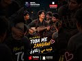 Toba Me Zangawi ❤️ | New Pashto Rabab Song 2026 | Viral Pashto Music