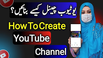 How to Create a YouTube Channel Step-by-Step | Complete Guide for Beginners 2025