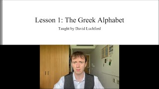 Ancient Greek Lesson 1: The Greek Alphabet