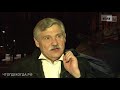 «Что? Где? Когда?: за кадром» – от 10.12.2017: после игры команды Виктора Сиднева