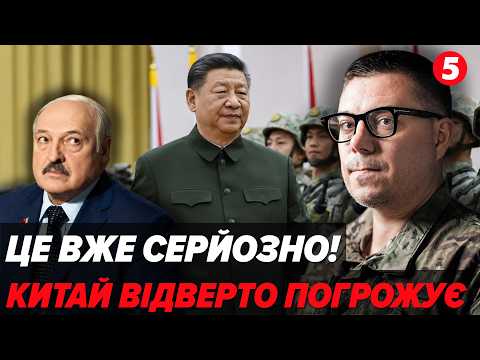 🔥Lukashenko sent a SIGNAL FROM CHINA TO KYIV! Xi is starting to ATTACK Moscow. The ultimatum WORKED