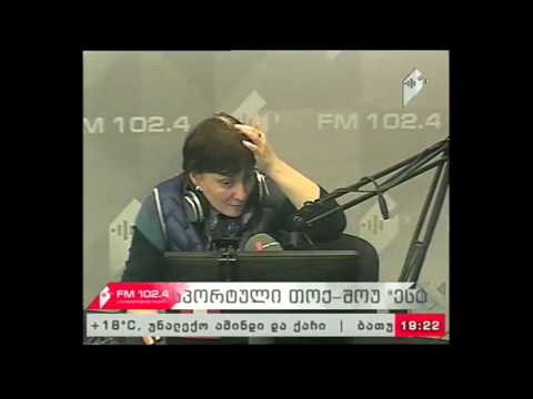 \"ესტაფეტა\" 24.02.17 სპორტის სამყაროს სიახლეები