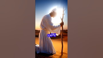 #أجمل_تلاوة #القارئ_محمد_الفقيه #اهميه #التغطيه #دويتو #النظافه