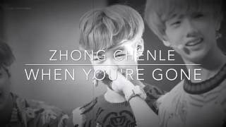 Video thumbnail of "[FMV] When You're Gone | Chenle"