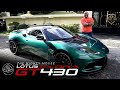 Luxury Cars Manila : Lotus Evora GT430