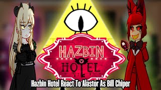 𝗛𝗮𝘇𝗯𝗶𝗻 𝗛𝗼𝘁𝗲𝗹 𝗥𝗲𝗮𝗰𝘁 𝗧𝗼 𝗔𝗹𝗮𝘀𝘁𝗼𝗿 𝗮𝘀 𝗕𝗶𝗹𝗹 𝗖𝗵𝗶𝗽𝗲𝗿 𝗚𝗮𝗰𝗵𝗮 𝗖𝗹𝘂𝗯𝗲 𝗛𝗮𝘇𝗯𝗶𝗻 𝗛𝗼𝘁𝗲𝗹 𝗣𝗮𝗿𝘁 𝟭?