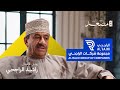 قصة شركة الراجحي المؤسس راشد الراجحي بودكاست مصعد