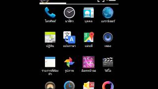 ริวิวโปรแกรมB612โปรแกรมที่คนใช้นับล้าน screenshot 5