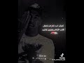 بنام مغمط عنين والتانيه مفتحا لي ولا الخيانه حالات واتس مجدي الزهار تصميمي بنام مغمط عنين والتانيه مفتحا لي ولا الخيانه حالات واتس مجدي الزهار تصميمي