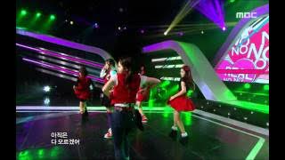 음악중심 - C-REAL - No No No No No 씨리얼 - 노노노노노 Music Core 20111112