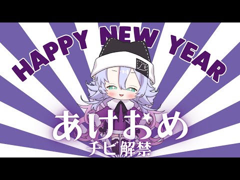 video thumb