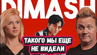 видео: ИЗ-ЗА НЕГО  Я ПОСТОЯННО ПЛАЧУ!  РЕАКЦИЯ ЗНАМЕНИТОСЕЙ ИЗ США    на ДИМАША с песней S.O.S картинка: ИЗ-ЗА НЕГО  Я ПОСТОЯННО ПЛАЧУ!  РЕАКЦИЯ ЗНАМЕНИТОСЕЙ ИЗ США    на ДИМАША с песней S.O.S