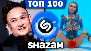 SHAZAM TOP 100 ПЕСЕН | Ноябрь 2020 | Новинки и Хиты шазам | Эти песни ищут все