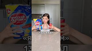 ЧТО ВЫБИРАЕШЬ?🧐