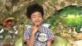 스타주니어쇼 붕어빵 130810 #13(1)