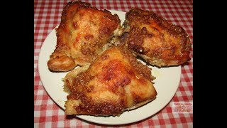 Курица, запечённая в горчичном маринаде