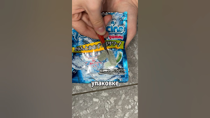 🇯🇵Еда в Японии - ОБМАН? #еда #факт #проверка #сладости #вкусно #продукты #сладкое #вкусняшки