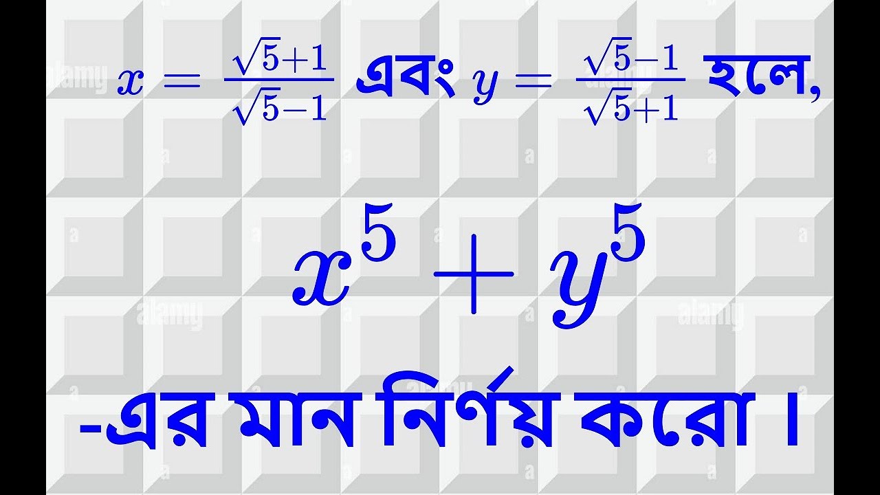 $x=\frac{\sqrt{5}+1}{\sqrt{5}-1},y=\frac{\sqrt{5}-1}{\sqrt{5}+1}$হলে, $x^5+y^5$-এর  মান  নির্ণয় করো