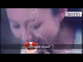 قصه حب كوريه مع احله نغمه عربيه