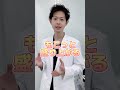 ふくらはぎは筋肉か脂肪か見分けられますか?