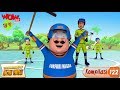 Kompilasi - 122 | Motu Patlu dalam Bahasa - Animasi 3D Kartun | WowKidz Indonesia