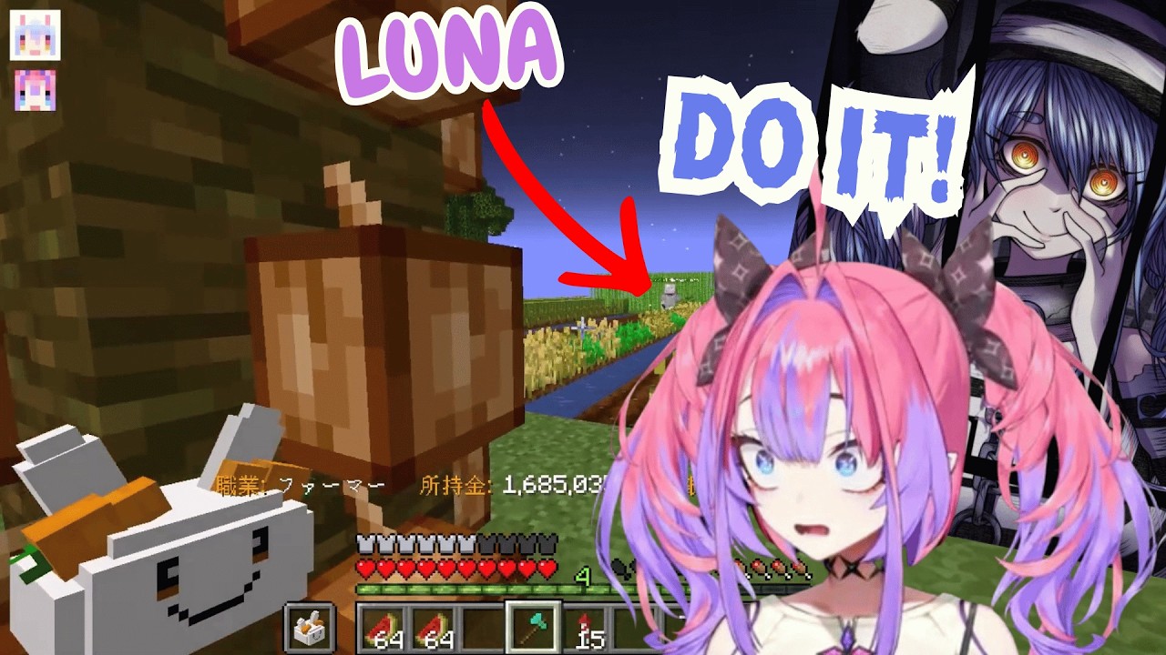 Pekora Made Vivi Steal Luna's Cocoa [Hololive GoldRush 2]