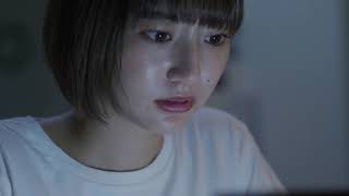 ネット都市伝説の真相に迫る！映画『真･鮫島事件』本予告
