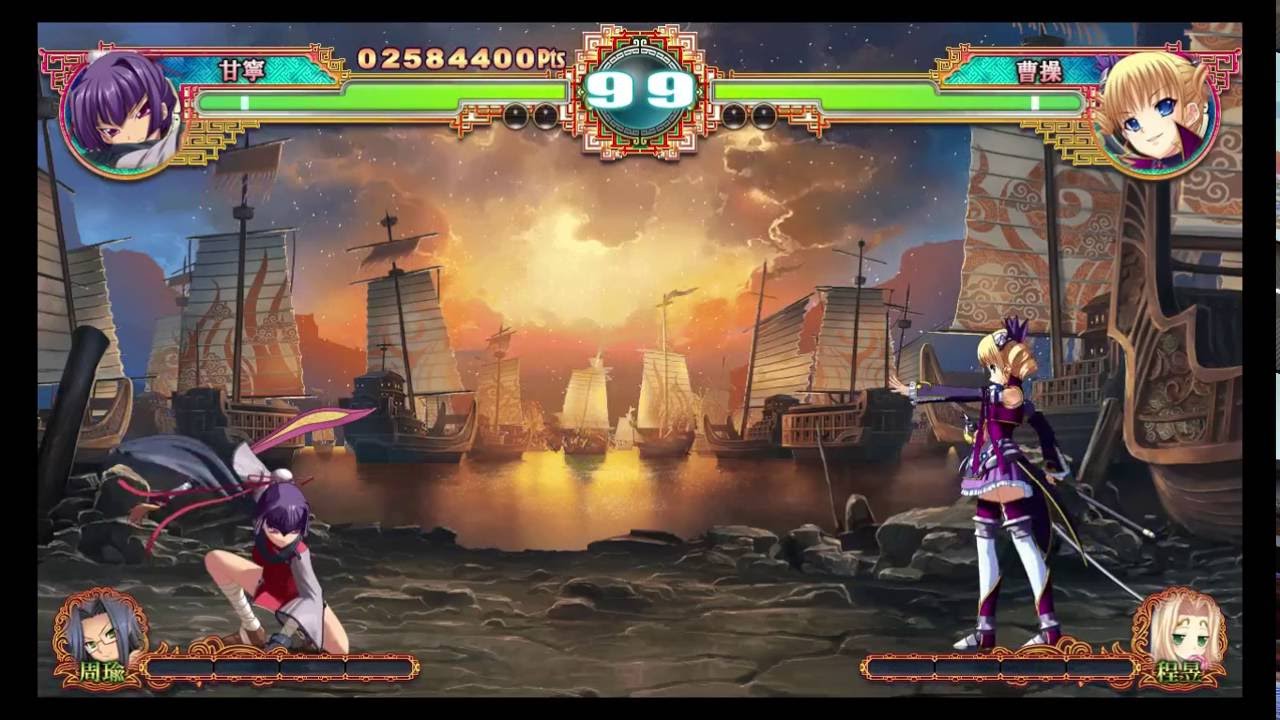 [No death, Hardest] Shin Koihime Musou: Otome Taisen Sangokushi Engi (PC)