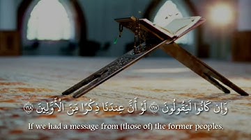 تلاوة خاشعة جدا للمقرئ أحمد خضر من سورة الصافات