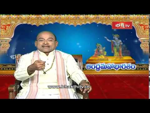 andhra mahabharatam telugu andhra mahabharatam telugu