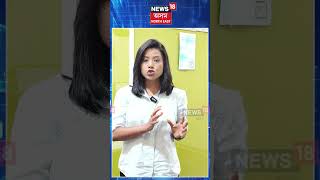 Midday meal | স্কুলৰ মধ্যাহ্ন ভোজনত নাথাকে কণী | N18S