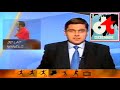 Reprezentacja Polski [Dziennik] 16/10/2003