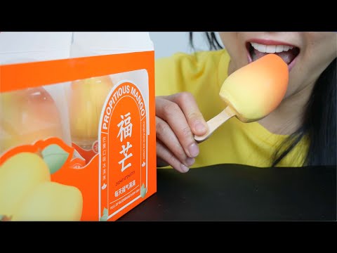 VIRAL FOOD (MANGO ICE CREAM ASMR EATING SOUNDS) NO TALKING | SAS-ASMR