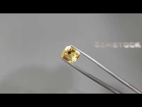 Golden color unheated sapphire in asscher cut 4.57 ct, Sri Lanka Video  № 1