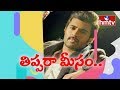 Vijay Deverakonda Craze Grows across India
