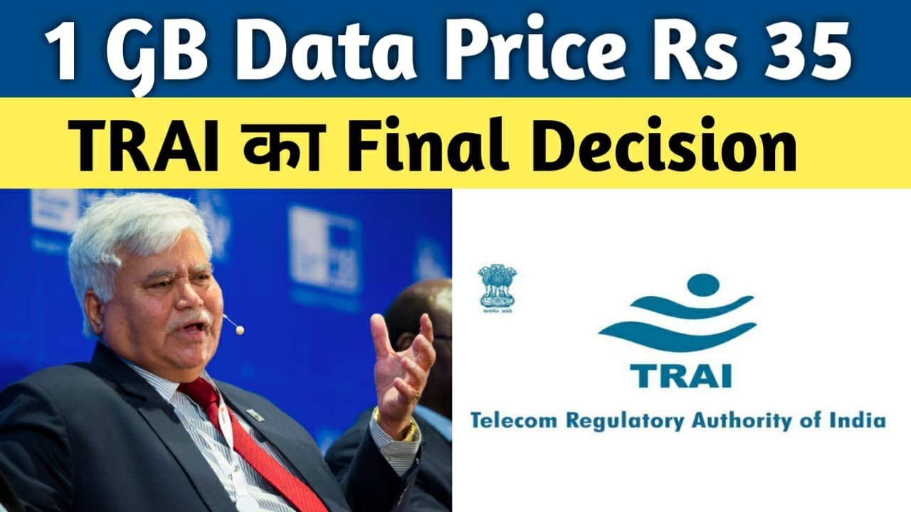 1 GB Data at Rs 35 | Floor Pricing By TRAI | TRAI Final decision