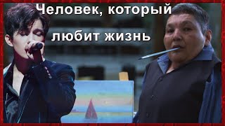 видео: 📣Димаш - песня о полигоне Трагедия Калдайбека\ Карипбек Куюков История художника из Казахстана ✯SUB✯ картинка: 📣Димаш - песня о полигоне Трагедия Калдайбека\ Карипбек Куюков История художника из Казахстана ✯SUB✯