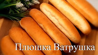 Правильная формовка булки 