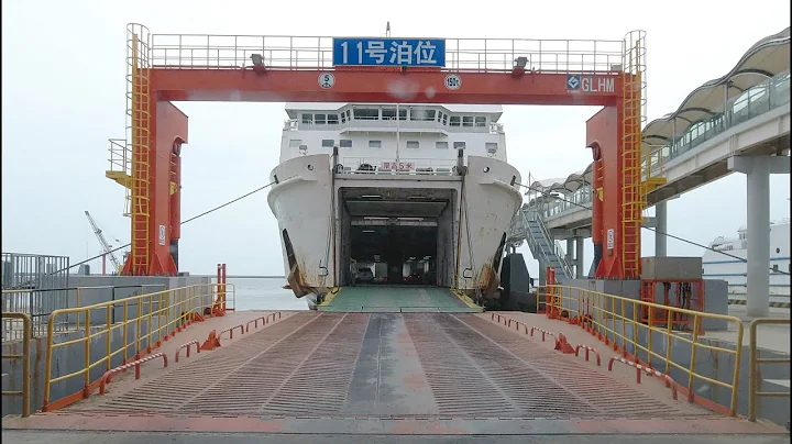 自駕游海南，如何把汽車開過海，分享下全過程 - 天天要聞