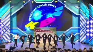 КВН команда РУДН танцует армянский танец Кочари!