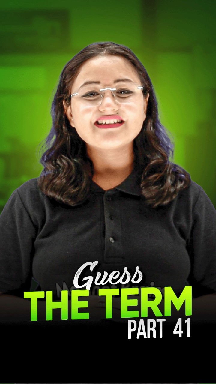 ?Guess the Term (Part 41): Unfairly using someone for personal gain ?