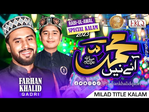 MUHAMMAD Aye Nay