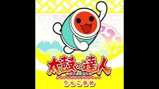 Maou no Showtime - Taiko no Tatsujin Original Soundtrack Ringoame