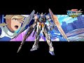 Maxi Boost ON - Gundam AGE-2 Showcase