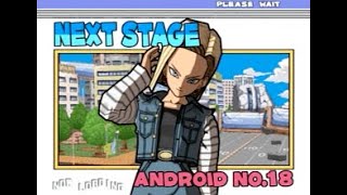  【Dragon Ball】HYPER　DRAGON BALL Street fight original Android 18　超ドラゴンボール　オリジナル　ストリートファイター人造人間18号