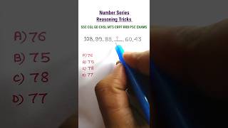 Series| Missing Number Series| Reasoning Classes| Reasoning for SSC CGL GD CHSL| shorts