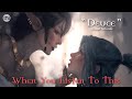 When You Listen To This You Become A Hero • "DEUCE" by Berend Salverda